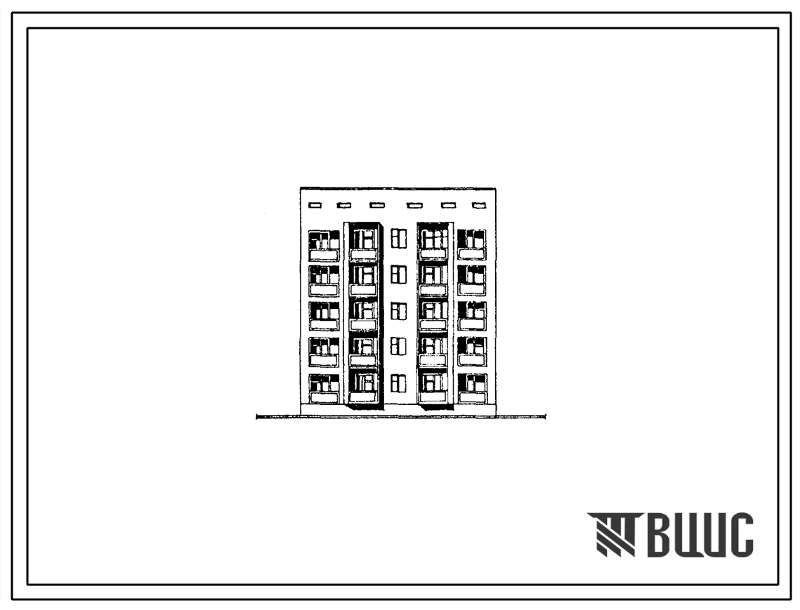 Типовой проект 175-018с.86 Пятиэтажная блок-секция рядовая с торцевым окончаниями на 15 квартир. Для строительства в городах и поселках городского типа