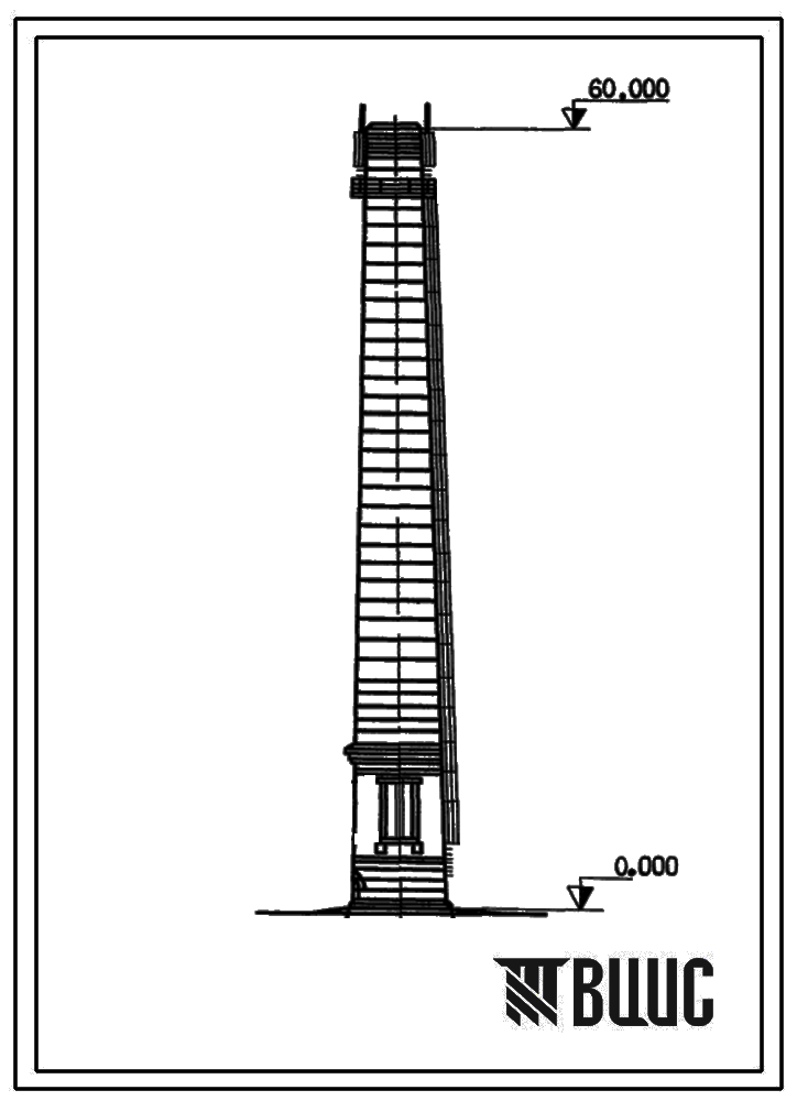 Типовой проект 907-2-164 Труба дымовая кирпичная для котельных установок Н-60 м, Д0-3 м с надземным примыканием газоходов для 4 ветрового района