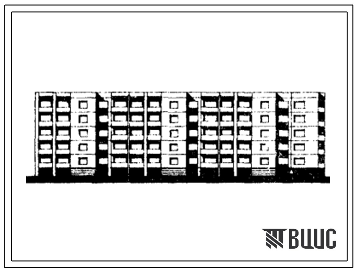 Типовой проект 1-464ЛИ-А19П Пятиэтажный трехсекционный дом на 45 квартир (однокомнатных – 10, двухкомнатных – 20, трехкомнатных – 15). Секционный дом для строительства во 2В климатическом подрайоне Литовской ССР