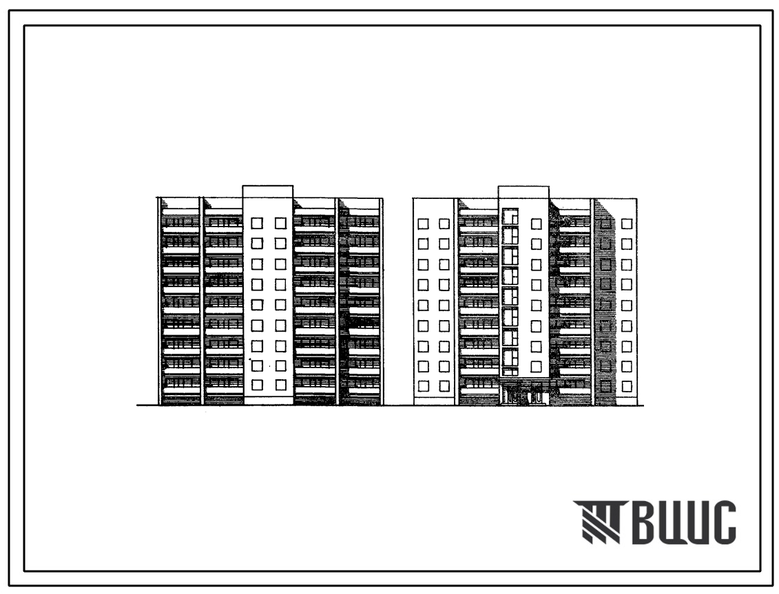 Типовой проект 85-017/1.2 Блок-секция 9-этажная 54-квартирная 1Б.2Б.2Б.2Б.3Б.3Б