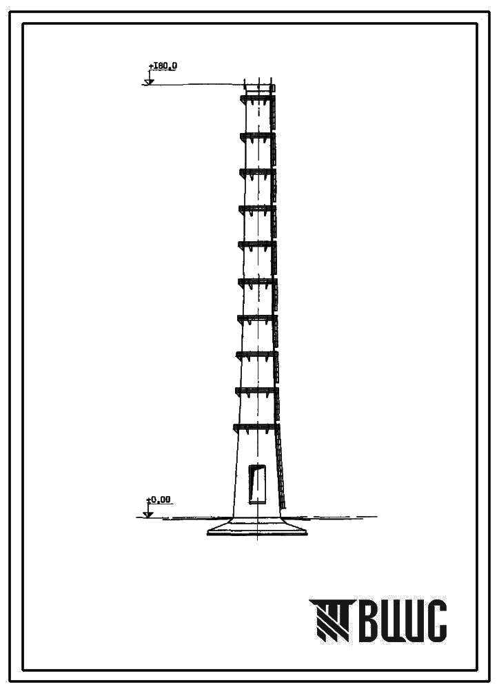 Типовой проект 907-2-16С Труба дымовая железобетонная Н = 180 м; Д0 = 8,4 м. для котельных электростанций и ТЭЦ