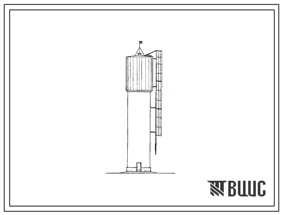 Типовой проект 901-5-20/70 Водонапорные бесшатровые кирпичные башни со стальным баком емкостью 25 м3 высотой ствола 9, 12, 15, 18, 21 м