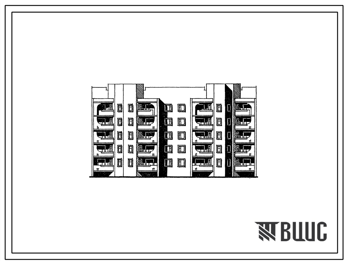 Типовой проект 85-069.92 Блок-секция 5-этажная 30-квартирная рядовая 1Б.2Б.3Б-1Б.2Б.3Б