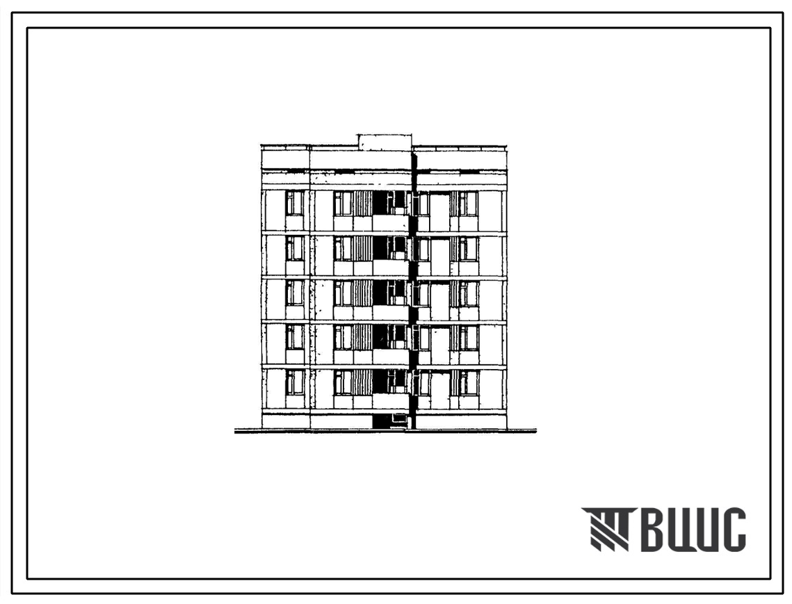 Типовой проект 126-064.84 Пятиэтажная блок-секция рядовая с торцевыми окончаниями на 10 квартир. Для строительства в городах и поселках городского типа