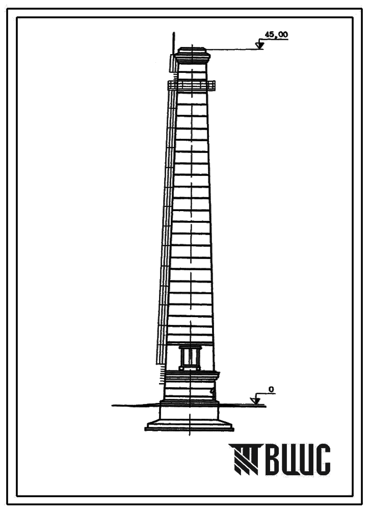 Типовой проект 907-2-121 Труба дымовая кирпичная для котельных установок Н=45,0 м; Д0=2,1 м. Для строительства в 3-4 районах ветровой нагрузки с надземным примыканием газоходов