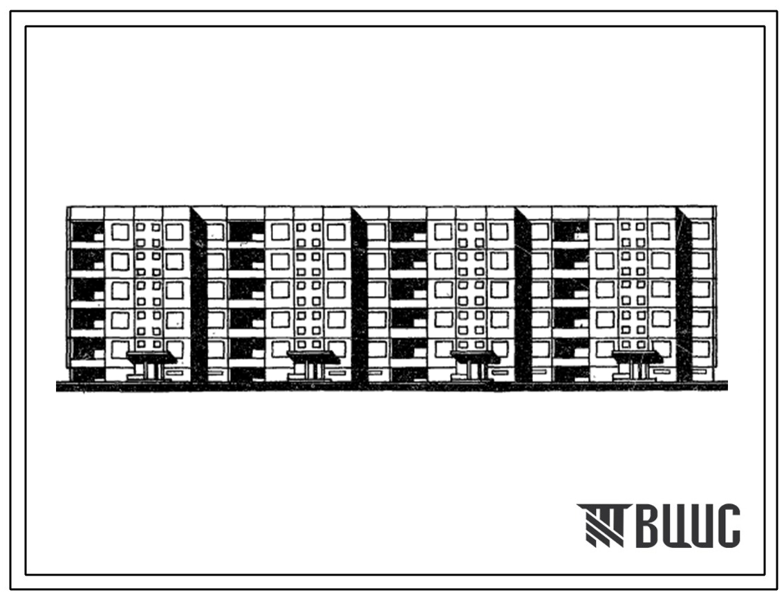 Типовой проект 111-120-30/1.2 Дом пятиэтажный четырехсекционный 55-квартирный. Для строительства в г.Каунасе Литовской ССР.