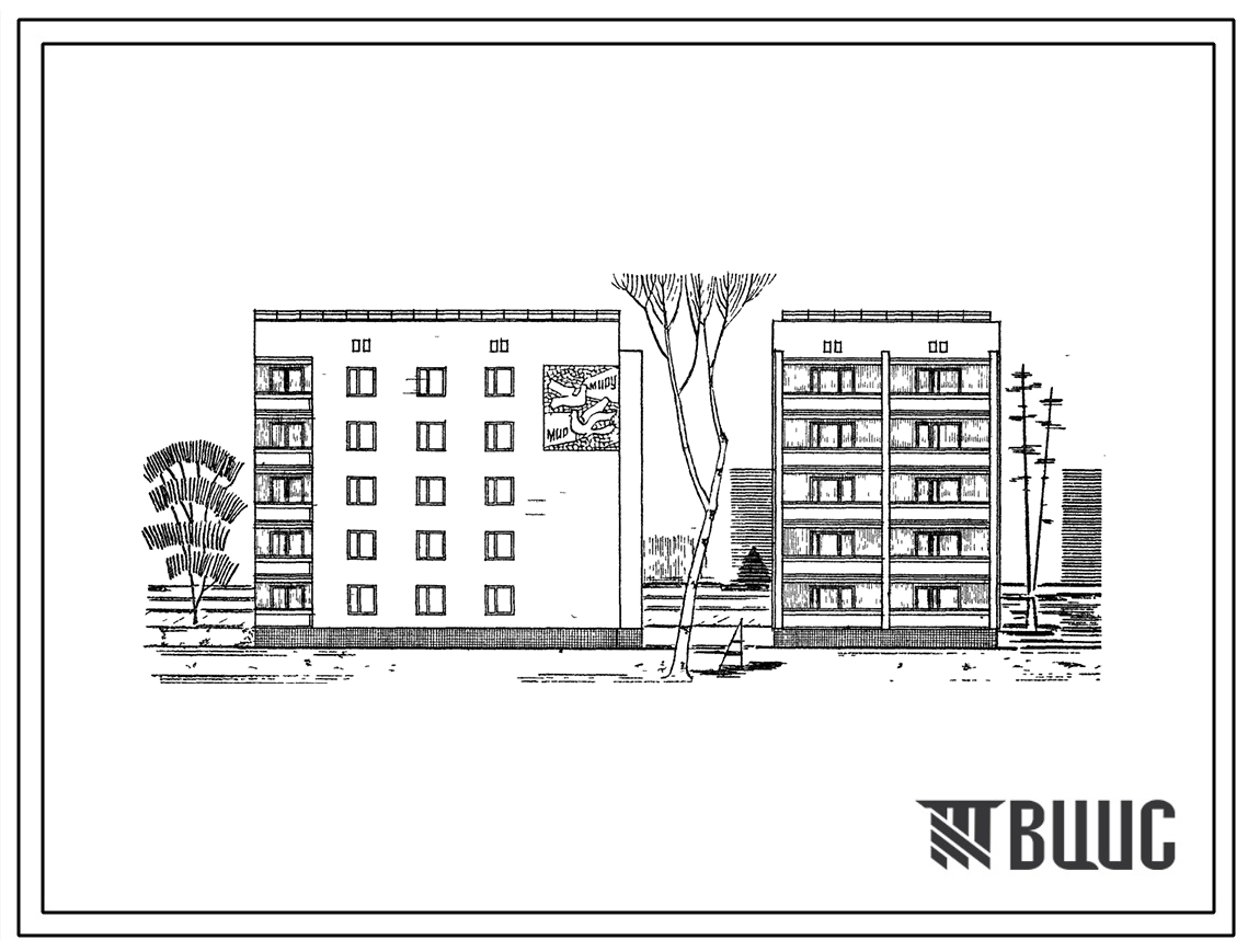 Типовой проект 87-032 Блок-секция 5-этажного дома торцевая правая на 15 квартир для строительства на неравномерно сжимаемых грунтах.