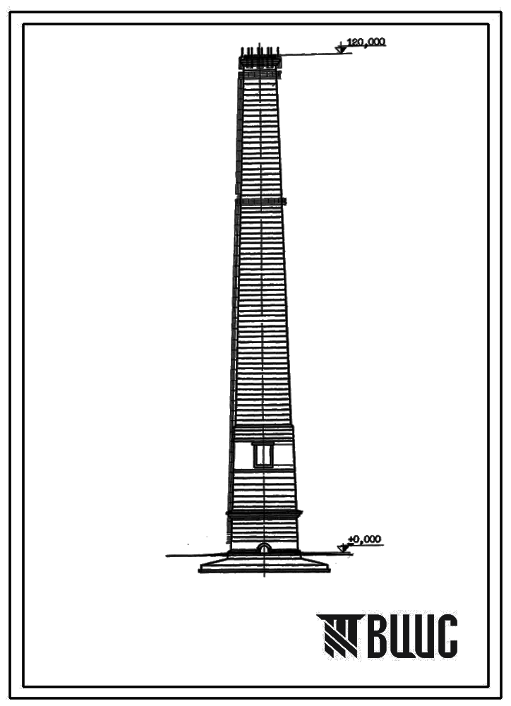 Типовой проект 907-2-84 Труба дымовая кирпичная для котельных установок Н=120,0 м; Д0=6,0 м с надземным расположением газоходов (Н-21 м)