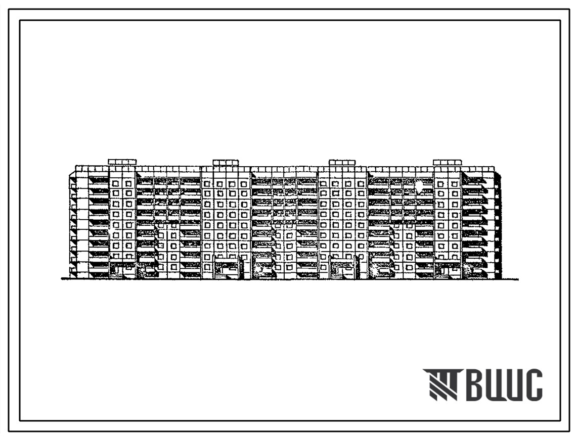 Типовой проект 111-101-20 Четырехсекционный 9-этажный крупнопанельный жилой дом на 140 квартир