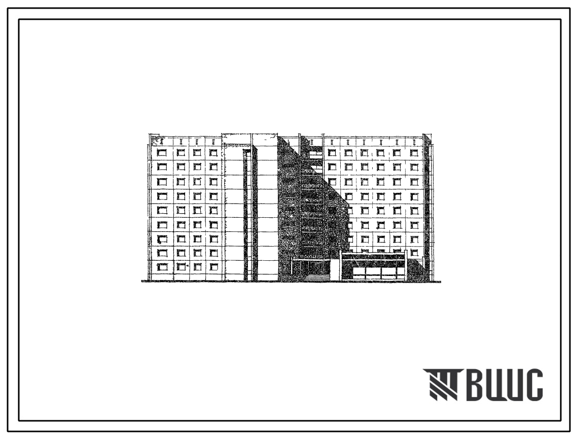 Типовой проект 161-97-21 Девятиэтажное крупнопанельное общежитие на 600 мест. Для строительства в 1В климатическом подрайоне.