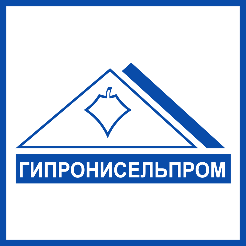 Гипронисельпром