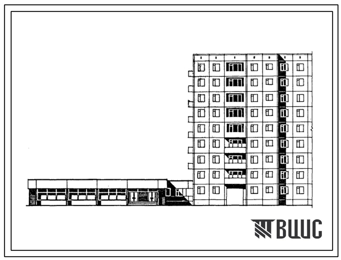 Типовой проект 97-0203.84 9-этажная рядовая-торцевая блок-секция 2Б-3Б-4Б со встроено-пристроенным магазином «Спорт и туризм» торговой площадью 400 м2. Для строительства в 1В климатическом подрайоне.