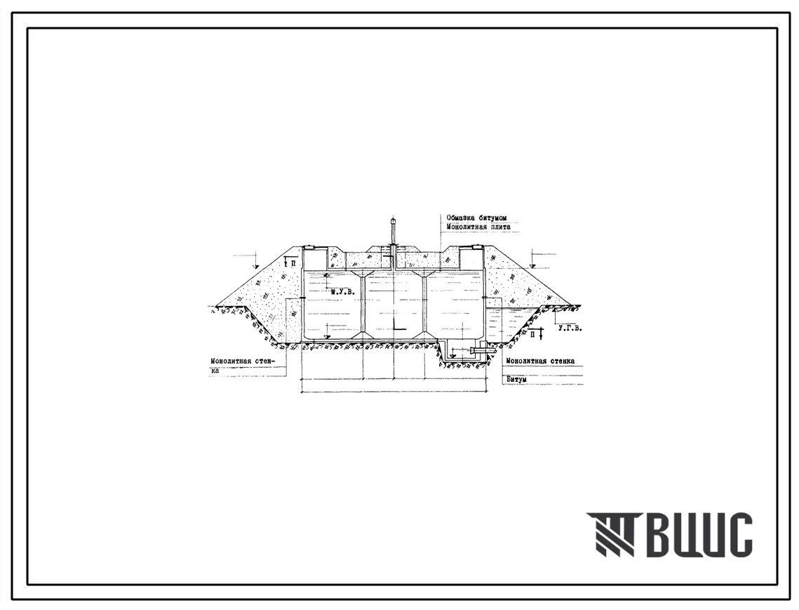Типовой проект 901-4-15 Резервуар для воды емк. 500 м3 железобетонный монолитный цилиндрический