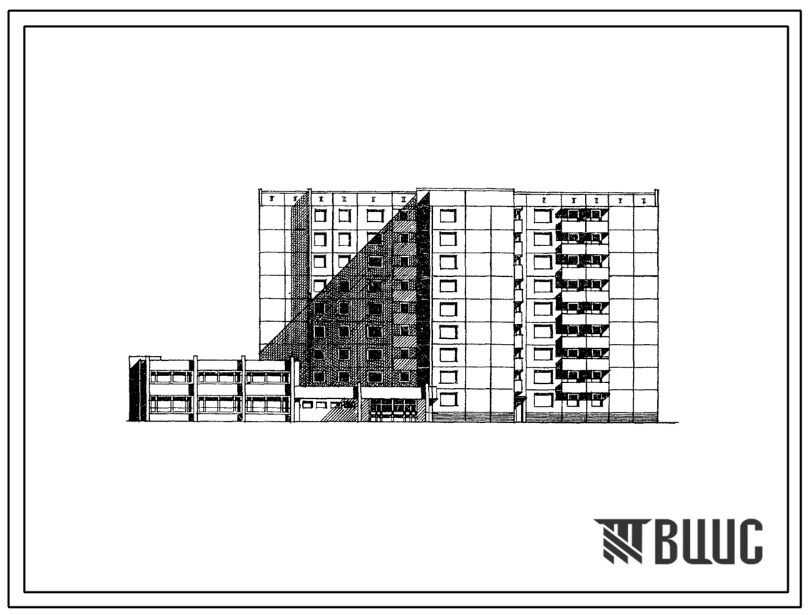 Типовой проект 161-97-52/1.2 Общежитие 9-этажное на 585 мест для рабочих и служащих