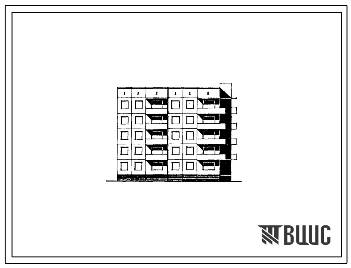Типовой проект 97-0233.86 Пятиэтажная блок-секция угловая правая на 20 квартир с наружными стенами из ячеистого бетона