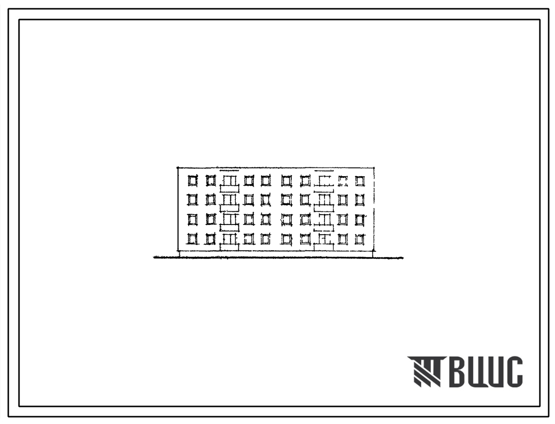 Типовой проект 70-07с 4-этажная блок-секция рядовая на 16 квартир с несущим сборно-монолитным железобетонным каркасом и заполнением стен из кирпича (в районах с сейсмичностью 9 баллов).