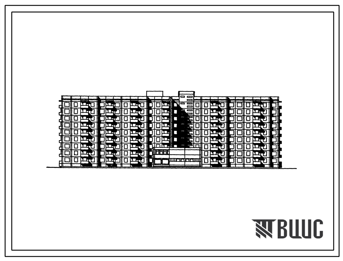 Типовой проект 161-96-39 Девятиэтажное общежитие с блоком обслуживания на 656 мест для строительства в 2В, 3Б, 3В климатических подрайонах, 2 и 3 климатических районах Украинской ССР