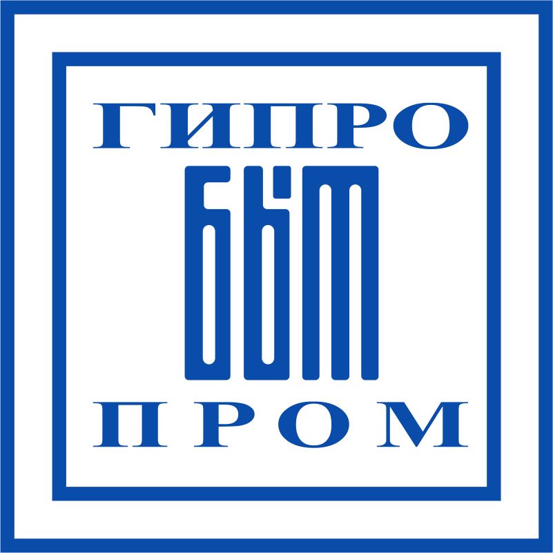 Гипробытпром в архиве типовой проектной документации ВЦИС