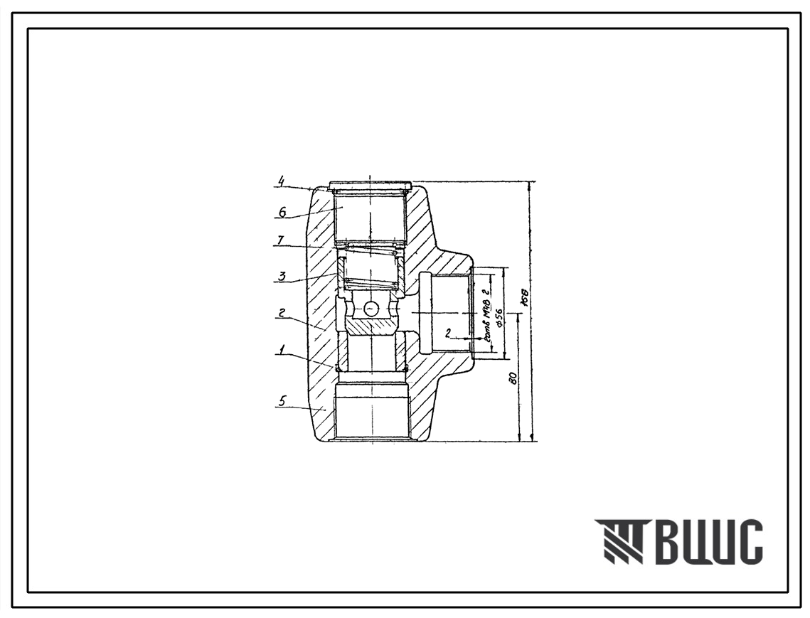Шифр КО323-00 Клапан обратный КО323-00