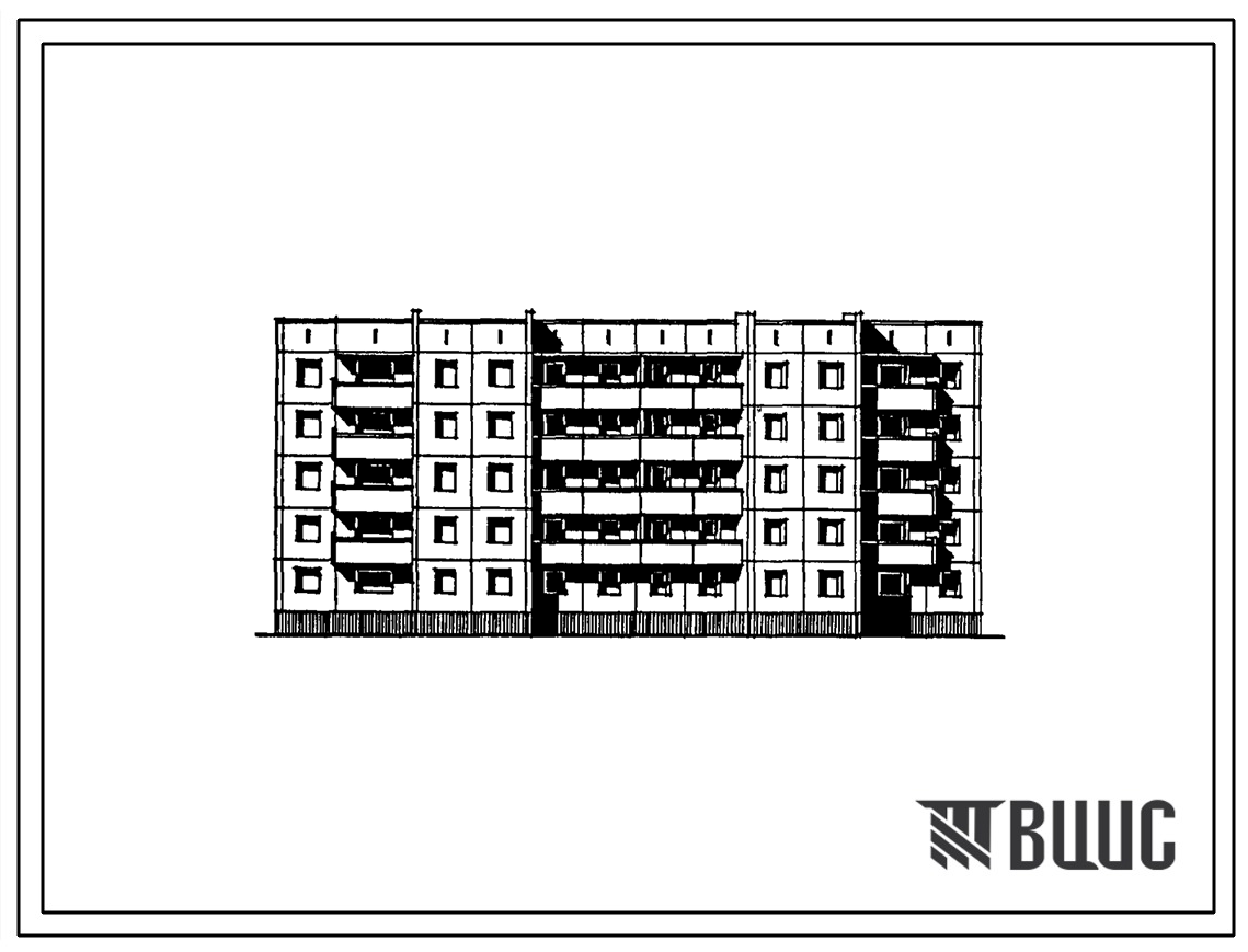 Типовой проект 97-0231.86 Пятиэтажная блок-секция поворотная на 29 квартир