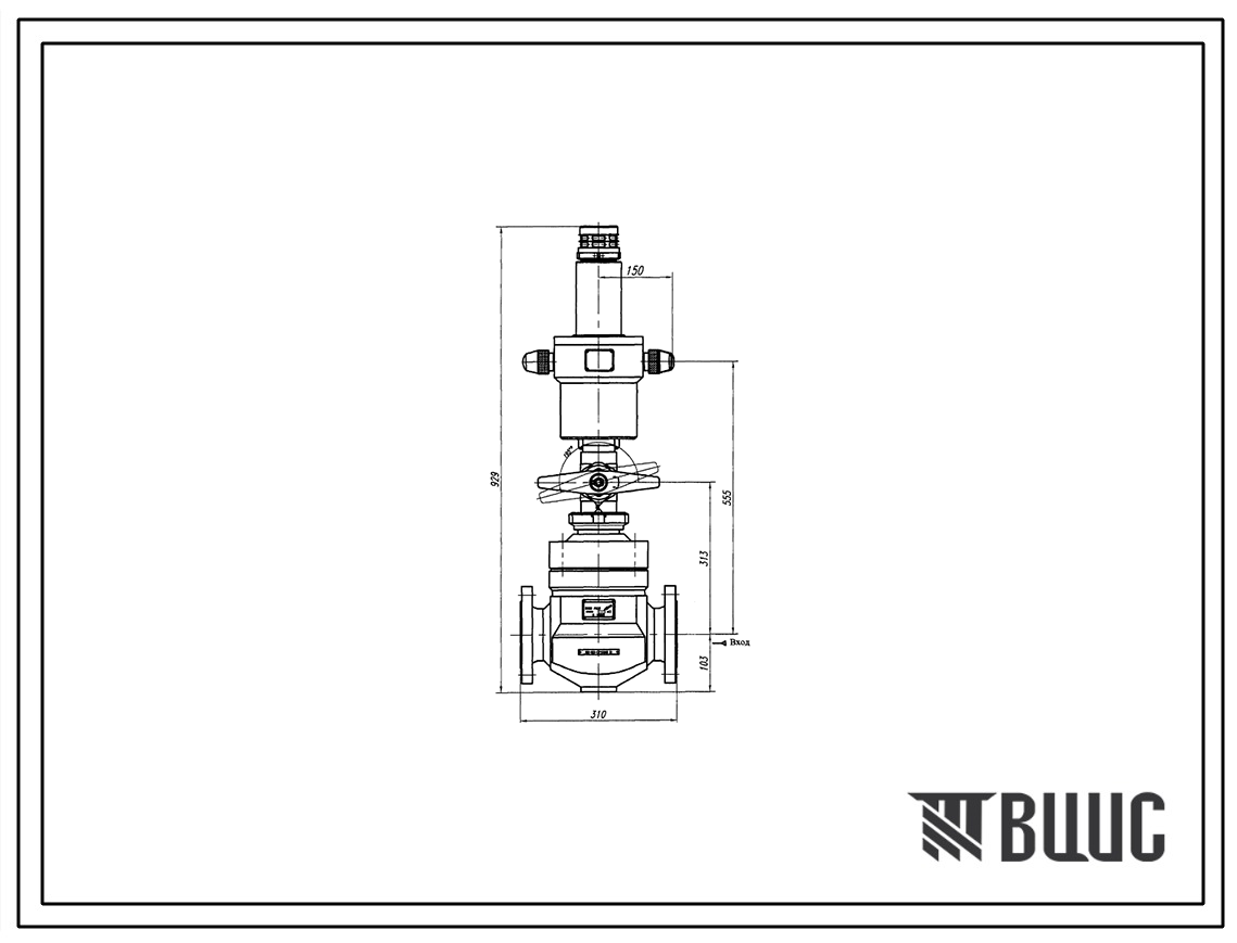 Шифр КРТ4213.00.000 Клапан запорный электромагнитный DN80 PN25