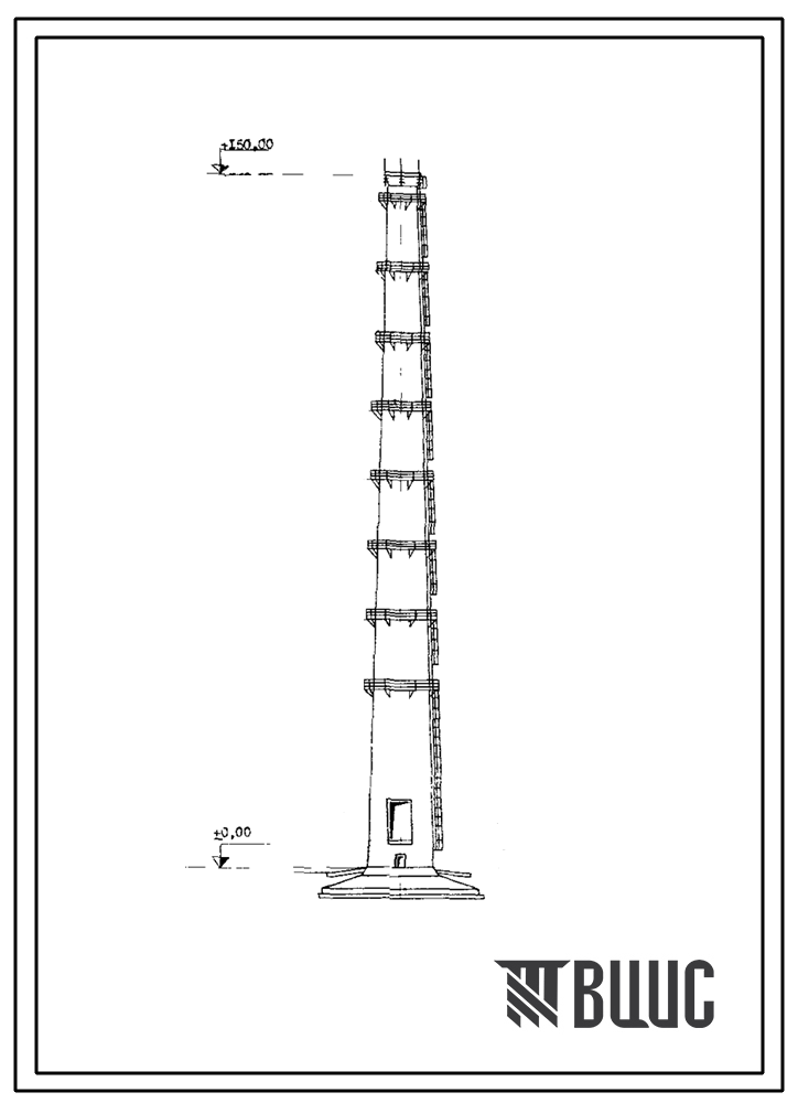 Типовой проект 907-2-27с Труба дымовая железобетонная Н=150 м, До=6,0 м для котельных электростанций и ТЭЦ