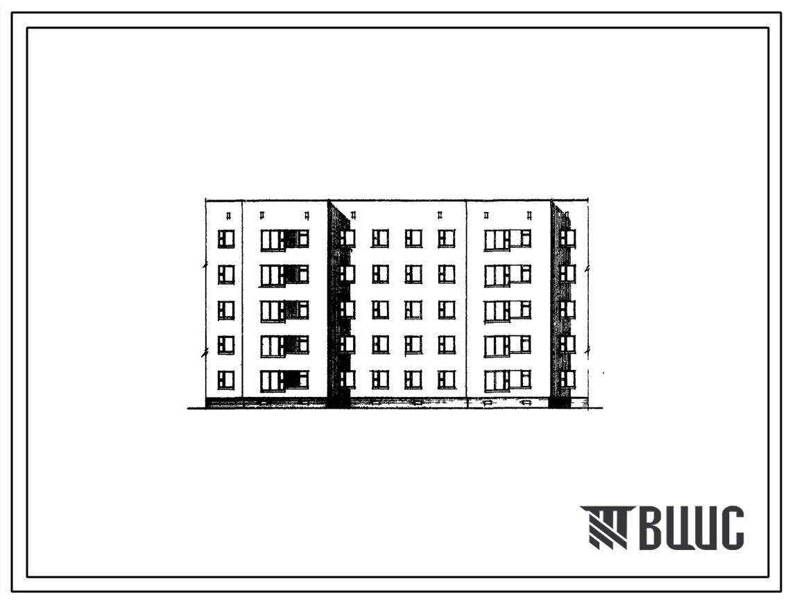 Типовой проект 71-08 Пятиэтажная 30 квартирная рядовая блок-секция 1Б.2Б.3Б -2Б.2Б.2Б.