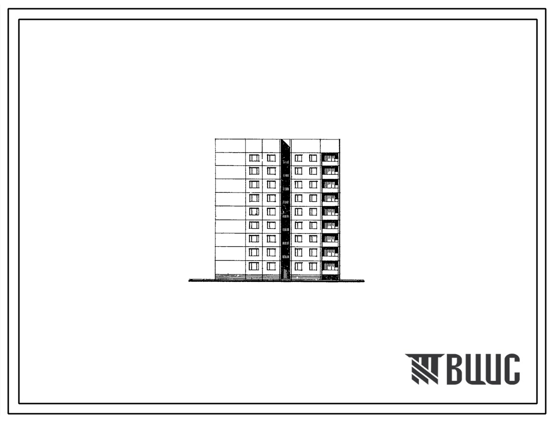 Типовой проект 84-031/1 Девятиэтажная блок-секция общежитий с жилыми ячейками а 3-5 человек. Для строительства в 4А климатическом подрайоне сейсмичностью 7, 8 и 9 баллов на непросадочных и просадочных грунтах 1 и 2 типа