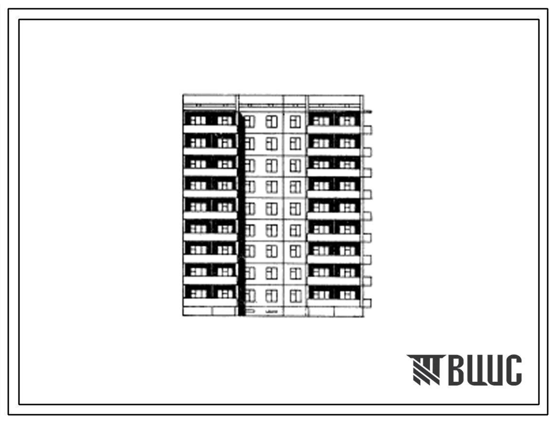 Типовой проект 96-029/1 Блок-секция девятиэтажная 36-квартирная торцевая (однокомнатных 1А-9; двухкомнатных 2Б-18; трехкомнатных 3Б-9).