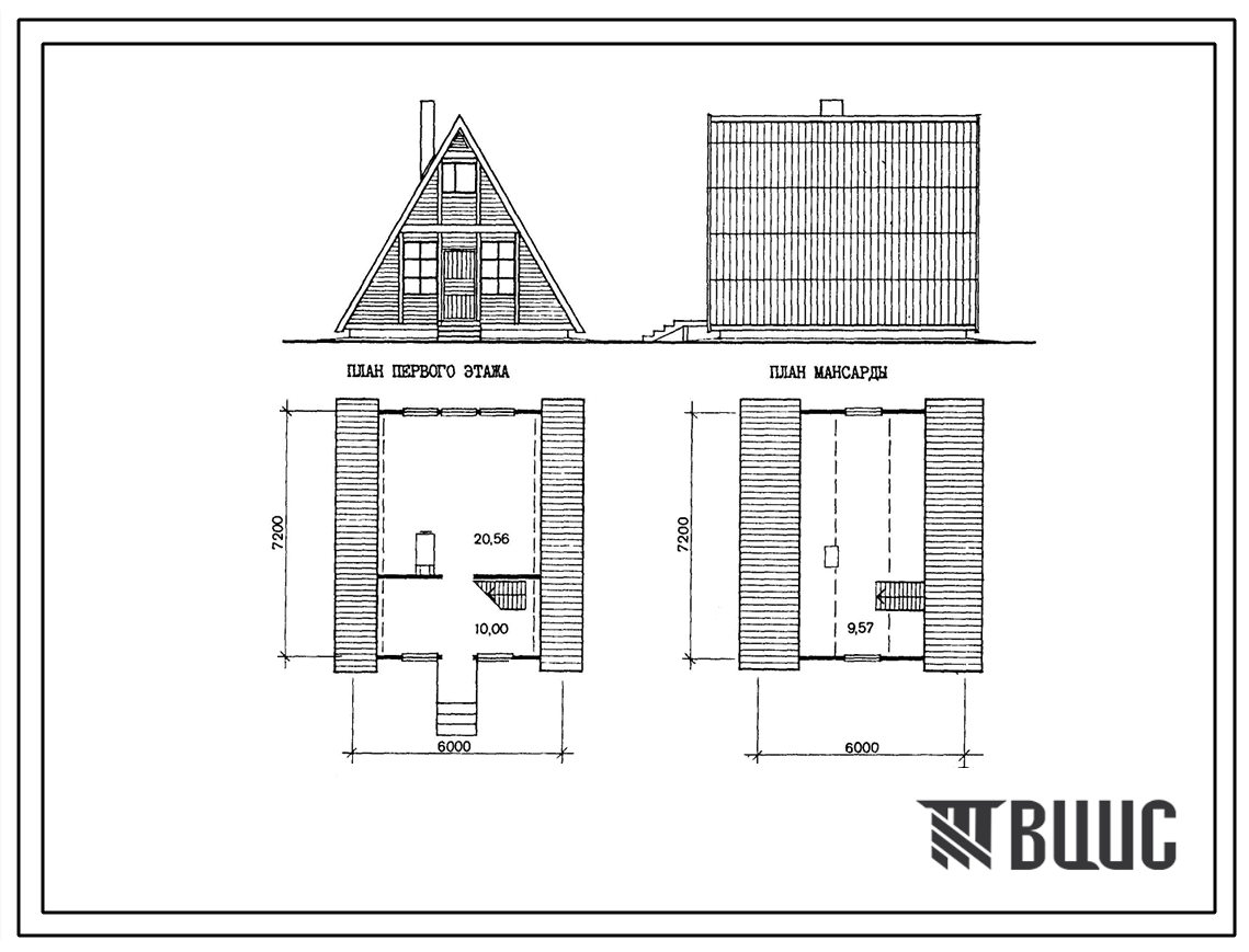 Типовой проект 186-000-371.86 Летний садовый домик с мансардой типа «Шалаш» деревянно-каркасной конструкции