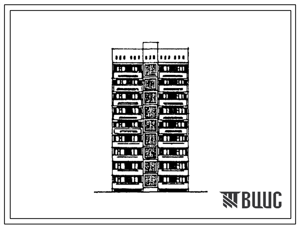 Типовой проект 146-021.13.85 Девятиэтажная блок-секция рядовая на 18 трехкомнатных квартир типа 3Б. Для строительства в г.Нукусе