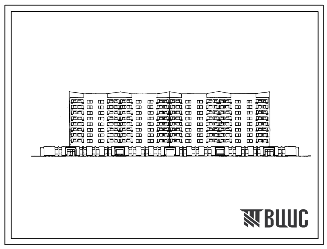 Типовой проект 114-86-27/1.2 Девятиэтажный четырехсекционный дом на 128 квартир со встроенными магазинами