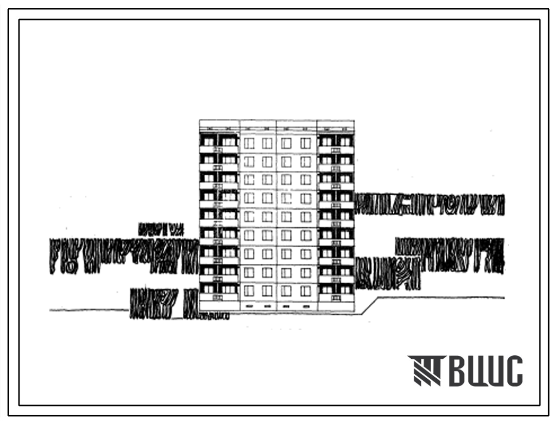 Типовой проект 96-030 Девятиэтажная блок-секция рядовая-торцевая на 36 квартир (однокомнатных 1Б-9, двухкомнатных 2Б-9, трехкомнатных 3А-9, четырехкомнатных 4Б-9). Для строительства во 2В, 3Б, 3В климатических подрайонах Украинской ССР, на неравномерно сж