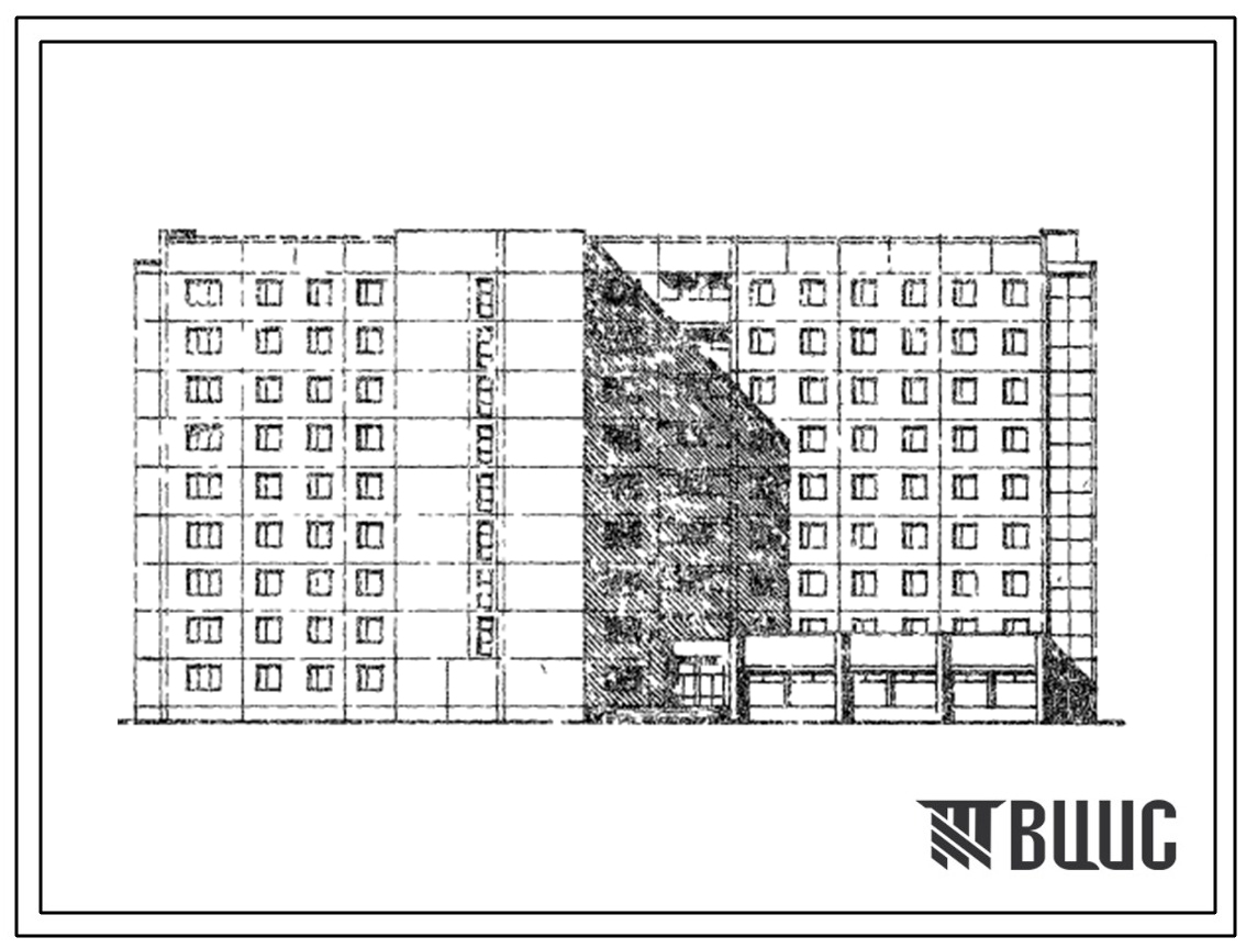 Типовой проект 161-97-76/1 9-этажное крупнопанельное общежитие на 600 мест