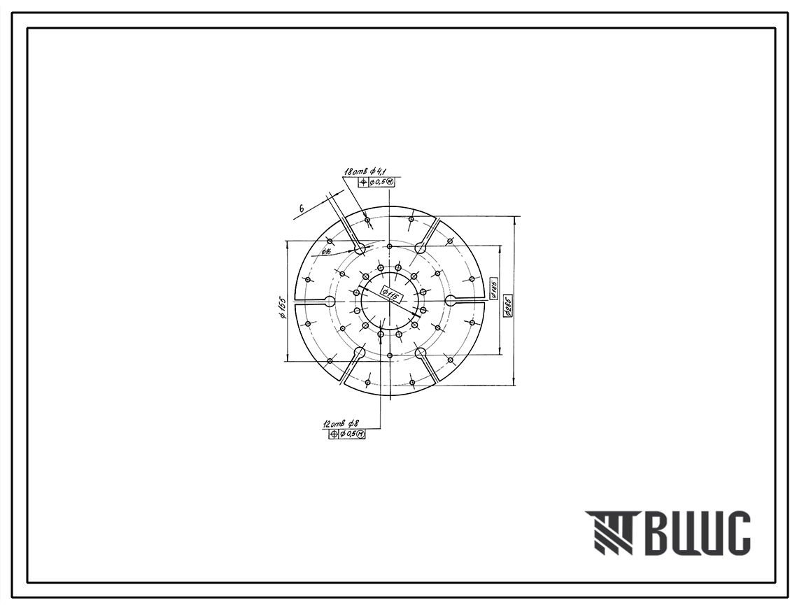 Шифр ДСЮ.00.00 Диск сцепления ДСЮ.00.00