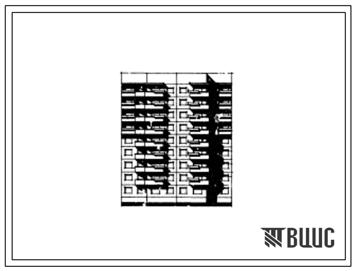 Типовой проект 152-010 Девятиэтажная 36-квартирная рядовая торцевая блок-секция (двухкомнатных 2Б-18; трехкомнатных 3А-18).