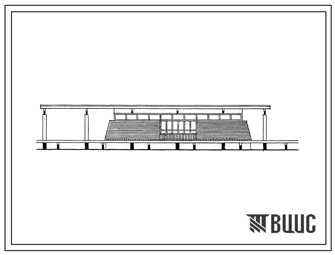 Фасады Типовой проект 501-7-6.87 Пригородные пассажирские павильоны с навесами на высоких железнодорожных платформах при ширине 6 и 9 м (для II и III строительных климатических зон)