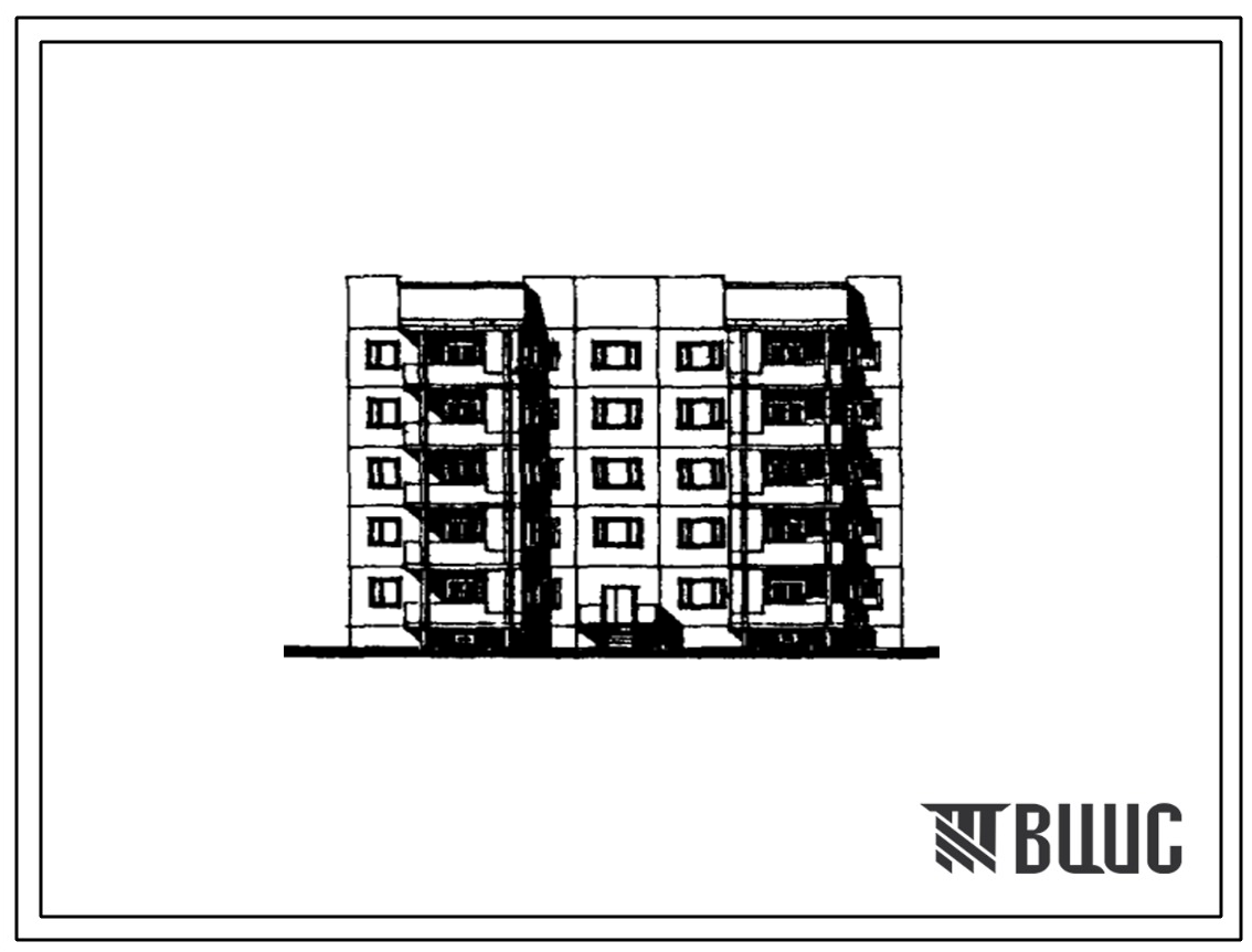 Типовой проект 178-07см.86 Пятиэтажная блок-секция рядовая со сквозным  проходом на 20квартир. Для строительства в городах и поселках городского типа