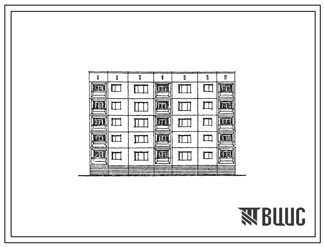 Фасады Типовой проект 97-0196с.84 Блок-секция 5-этажная 20-квартирная рядовая 1Б.2Б.3Б.3Б