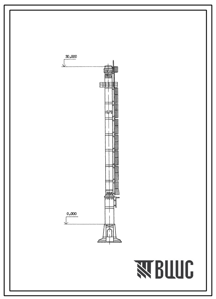 Типовой проект 907-2-231 Труба дымовая Н=30м, Д0=1,0 м с подземным примыканием газоходов для котельных установок. Для 1-3 ветровых районов