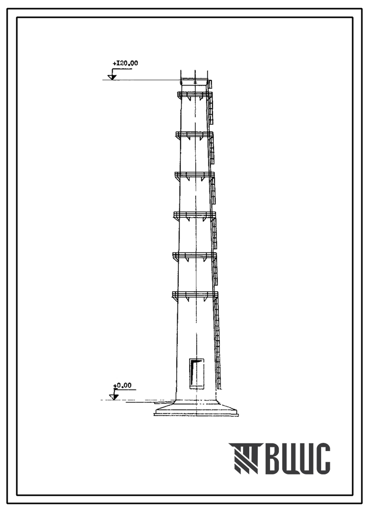 Типовой проект 907-2-26с Труба дымовая железобетонная Н=120 м, До=8,4 м для котельных электростанций и ТЭЦ