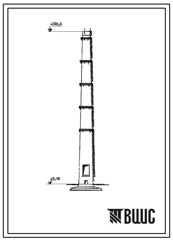 Типовой проект 907-2-17С Труба дымовая железобетонная Н = 100 м; Д0 = 4,2 м. Для котельных электростанций. Тип 1 для 1 и 2 географических районов ветровой нагрузки и сейсмичностью 7 баллов.