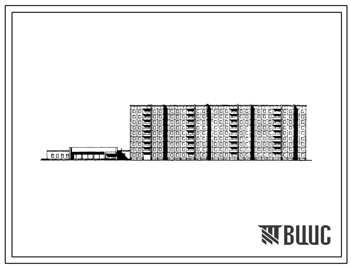 Типовой проект 111-97-45 Девятиэтажный четырехсекционный жилой дом со встроено-пристроенными блоками магазинов на 106 квартир (двухкомнатных 2Б-35, трехкомнатных 3Б-36, четырехкомнатных 4Б-35). Для строительства в 1В климатическом подрайоне