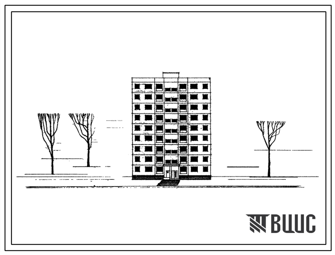 Типовой проект 92-014с 9-этажная блок-секция рядовая на 36 квартир для строительства в районах с сейсмичностью 7 баллов.