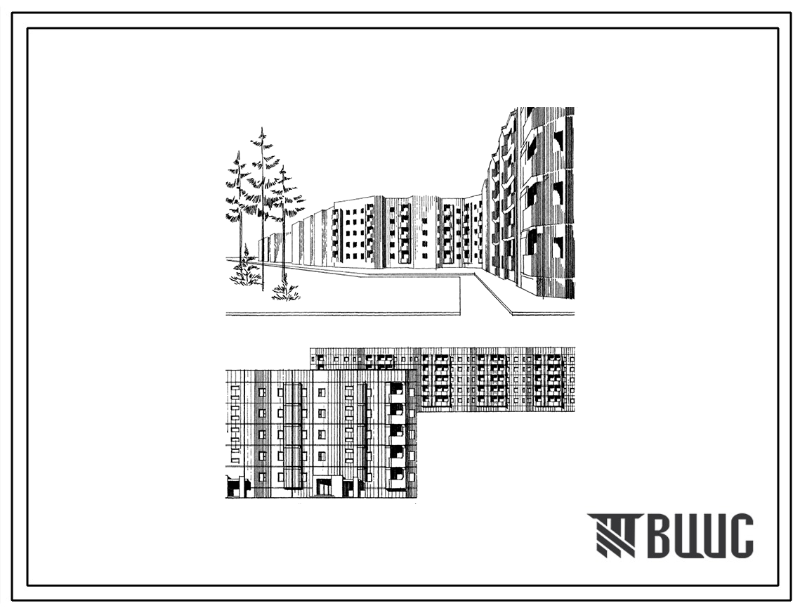 Типовой проект 122-030см Пятиэтажные жилые блоки меридиональной ориентации. Для строительства в районах сейсмичностью 7, 8 и 9 баллов в 1А, 1Б, 1Г и 1Д климатических подрайонах на обычных и вечномерзлых грунтах (по принципу 2)