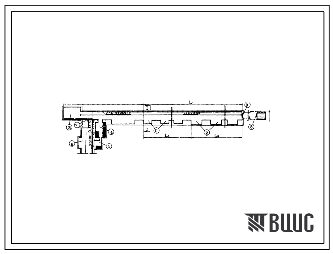 Типовой проект 705-3-17 Подземные склады взрывчатых материалов ячейкового типа с защитными дверями емкостью 1080-7920 кг взрывчатых веществ.