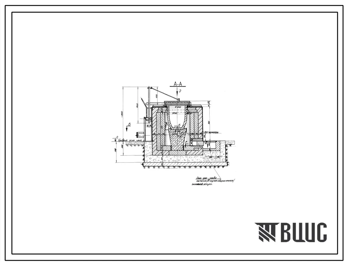 Проект 32482 Печь плавильная тигельная емкостью 160кг