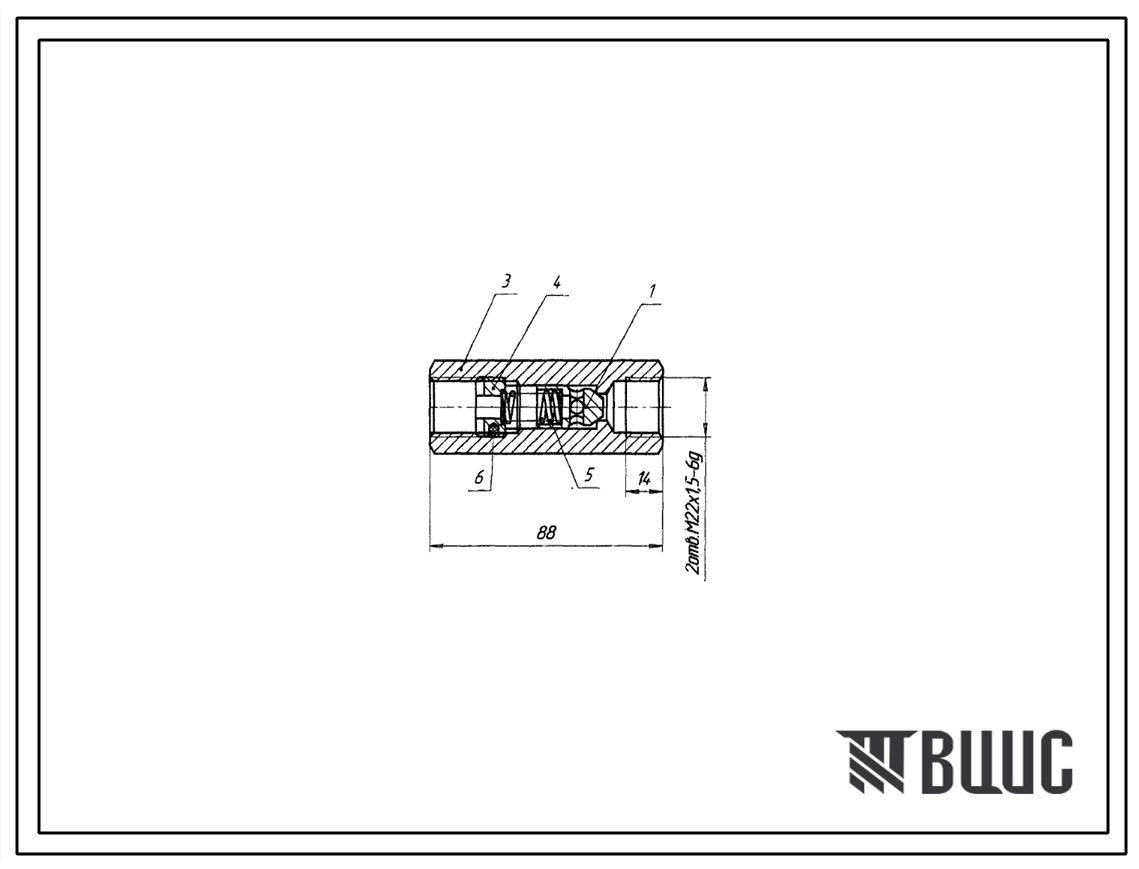 Шифр КОЛ103П-00 Клапан обратный регулируемый КОЛ103П-00