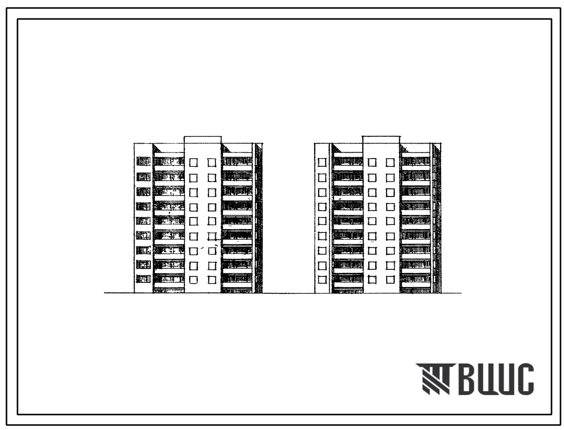 Фасады Типовой проект 85-023/1.2 Блок-секция девятиэтажная 36-квартирная 2Б-2Б-3Б-3Б.