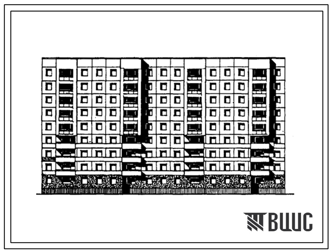 Типовой проект 97-0226.86 Блок-секция 9-этажная 72-квартирная сдвоенная рядовая 1Б-2Б-3Б-3Б-1Б-2Б-3Б-4Б